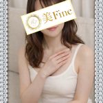 🔰小林ひめデビュー❣️